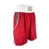 Amateur Competition-Training Boxing Trunks -RIVAL BOXING SHOP 9c6b87609d6cae0728bc3773e8be8ab3