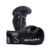 Jumbo Boxing Glove -RIVAL BOXING SHOP R 2024 BIG FightGlove BLACK 1