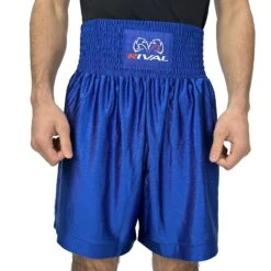 Dazzle Pro Boxing Trunks -RIVAL BOXING SHOP rap tr 03 blue 01