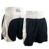 Guerrero Dazzle Boxing Trunks -RIVAL BOXING SHOP rival rtr guerrero black white demo 0c2b6eb4 4c9b 4354 9fb5 3fb17392cef5